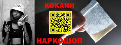 а пвп мука Обь