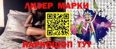 а пвп мука Обь