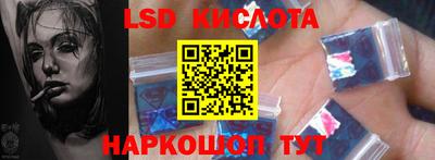 ALPHA-PVP Обнинск