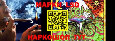 а пвп мука Обь