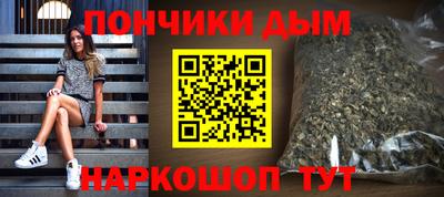 альфа пвп VHQ Нягань