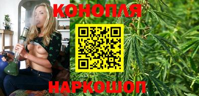 а пвп мука Обь