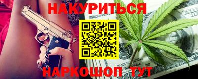 альфа пвп VHQ Нягань
