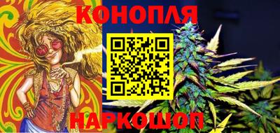 альфа пвп VHQ Нягань
