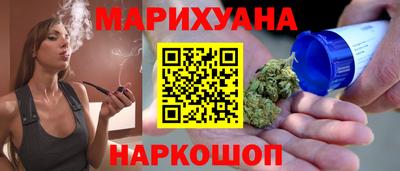 ALPHA-PVP Обнинск
