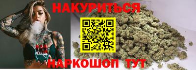 альфа пвп VHQ Нягань