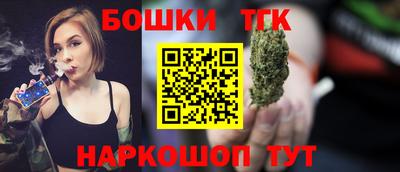альфа пвп VHQ Нягань