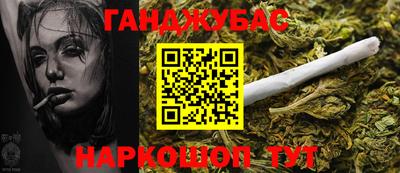 ALPHA-PVP Обнинск
