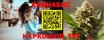 а пвп мука Обь