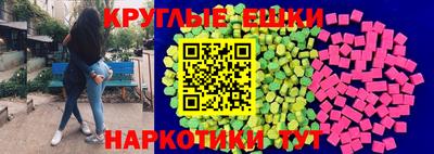 а пвп мука Обь