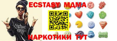 а пвп мука Обь