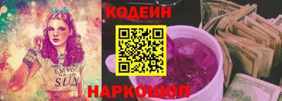 альфа пвп VHQ Нягань