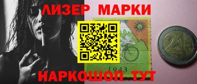 альфа пвп VHQ Нягань