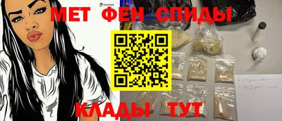 а пвп мука Обь
