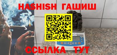 а пвп мука Обь