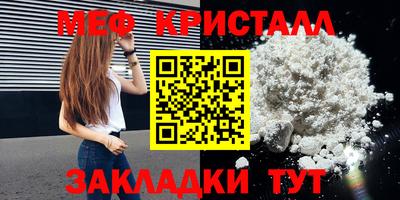 а пвп мука Обь
