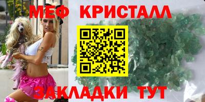а пвп мука Обь