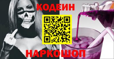 альфа пвп VHQ Нягань