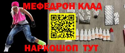а пвп мука Обь
